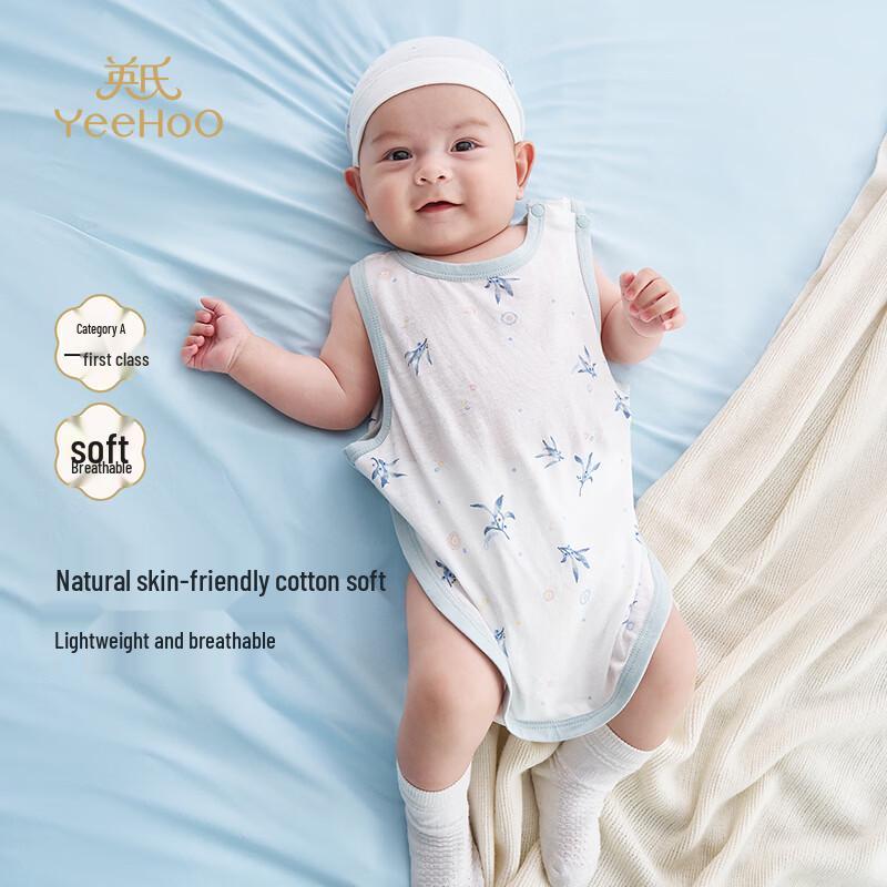 YEEHOO Infant Pure Cotton Belly Band S