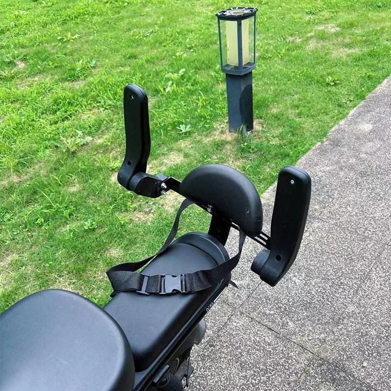1 Set Motorcycle Rear Seat Foldable Design Tension Scooter Modification Accessories Universal Kids Safety Armrest For Children