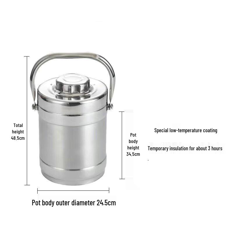 XiDiEn 10L Stainless Steel Insulated Food Carrier