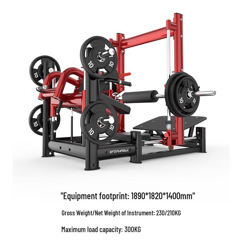 Bofit Commercial Gym Equipment