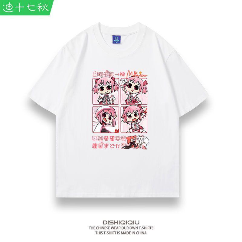 Anime Magica Quartet Series Kawaii Print Tshirt for Girl Cotton Tshirts Summer Tops Short Sleeve Tee Daily Clothing for Women S