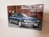 Aoshima Bunka Kyozai Abunai Deka 2 Minato 302 Undercover Police Car Scale Plastic Model Kit Co., Ltd. No. 1/24