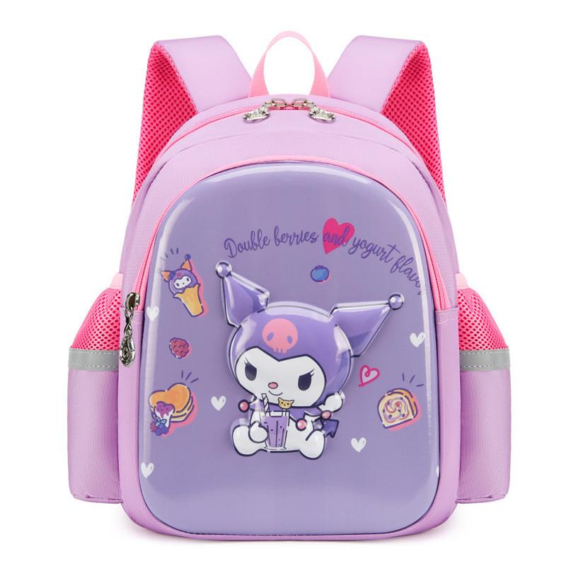 

Adorable Cartoon Hard Shell Backpack For Kids 2024 Spring New Waterproof School Bag Purple Kuromi