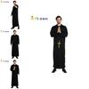 Elegant All-black Long Robe For Men Perfect For Western-themed Halloween Parties And Stage Performances