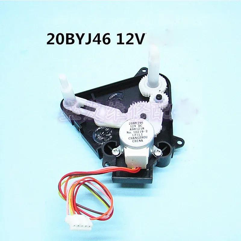 1PCS Original Panasonic Air Conditioning Parts Swing Motor Stepper Motor 20BYJ46 12V Air Conditioning Stepper Motor 26mm Pitch