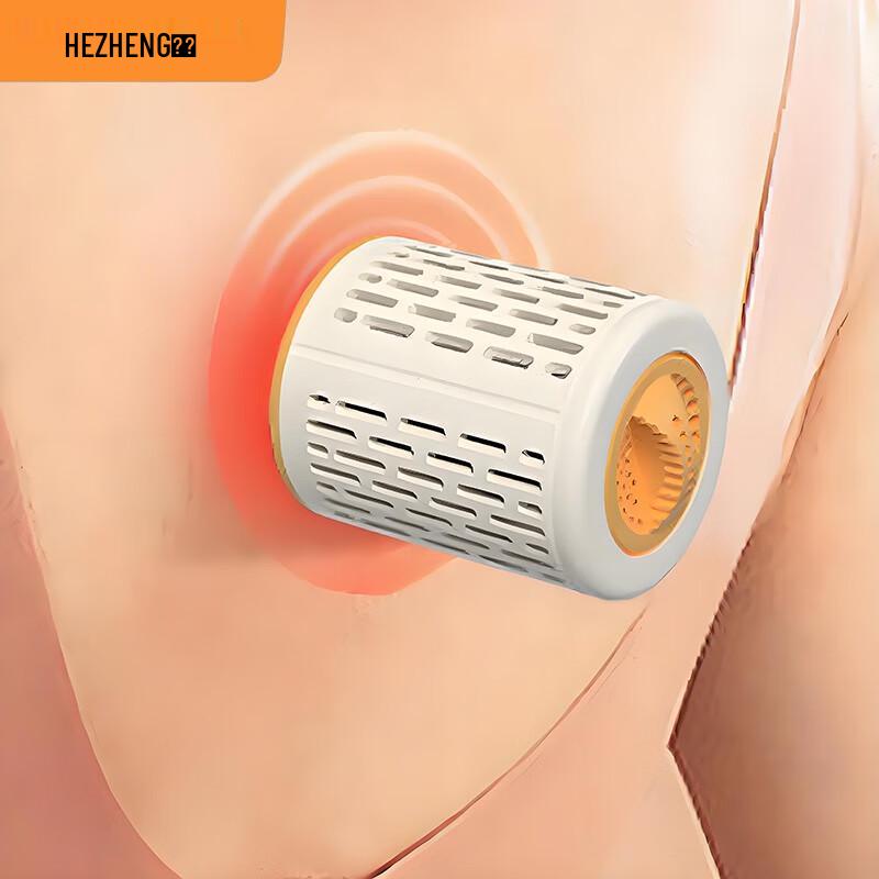 Hozheng Portable USB Smokeless Moxibustion Device