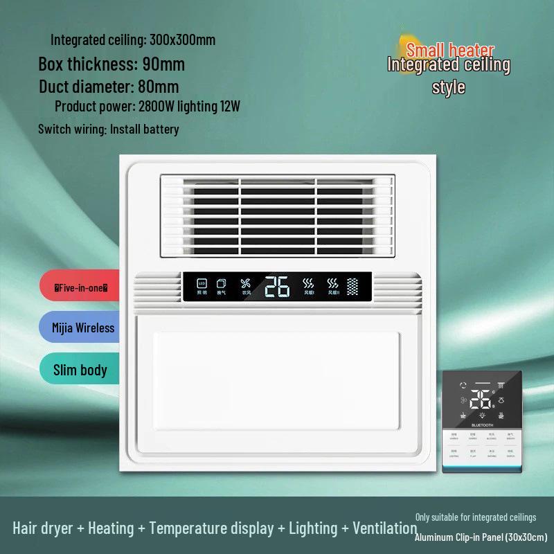 Exquisite Good Wife Warm Air Bath Heater with Light, Exhaust, and Ventilation - Integrated Ceiling Gypsum Board Compatible.
