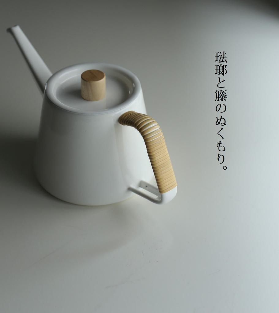 Kaico Drip Kettle Rattan Made in Inspired by Baristas S, 950ml, Wrapped, Japan,