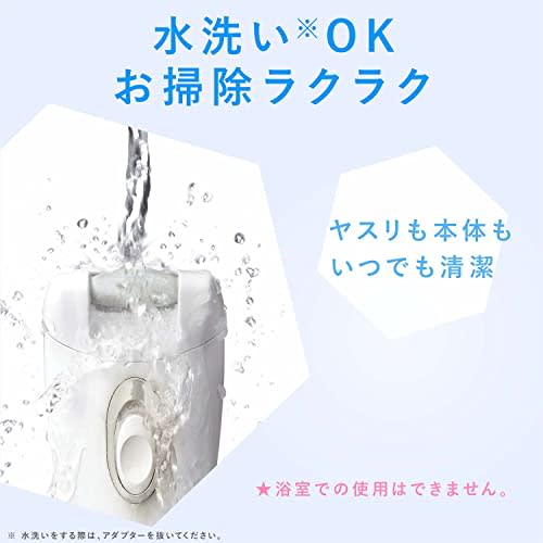Panasonic Electric Dead Skin Remover, Clear Dead Skin, For Heels and Soles, Gold Tone ES-WE22-N