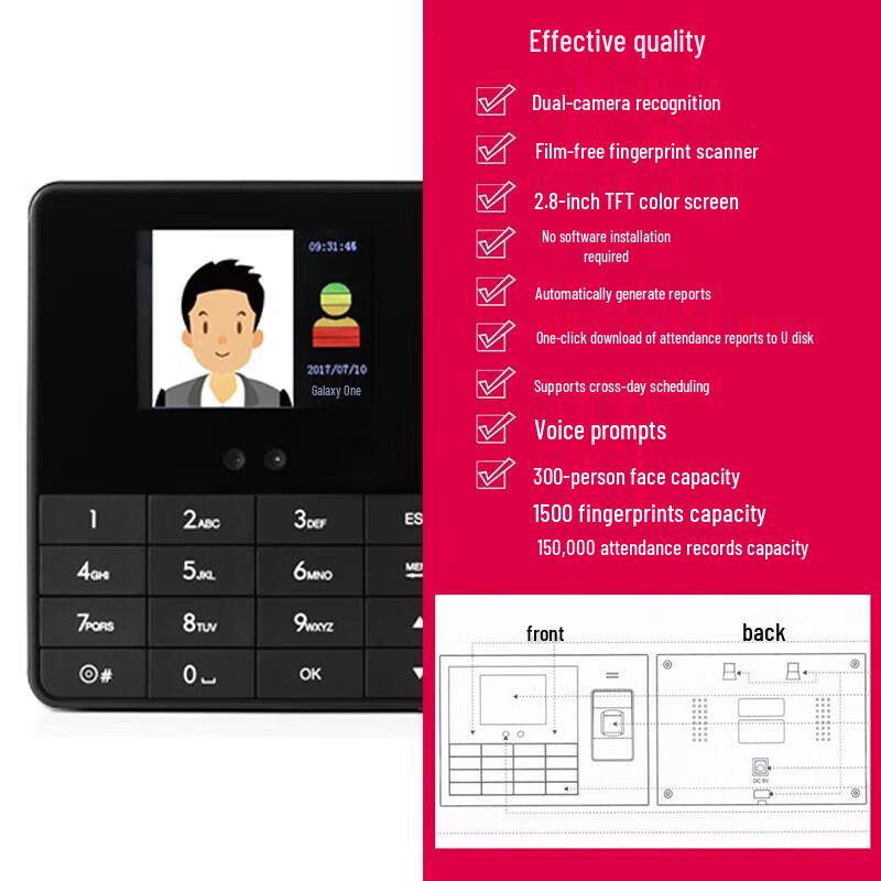 Deli 3763 Face & Fingerprint Time Clock