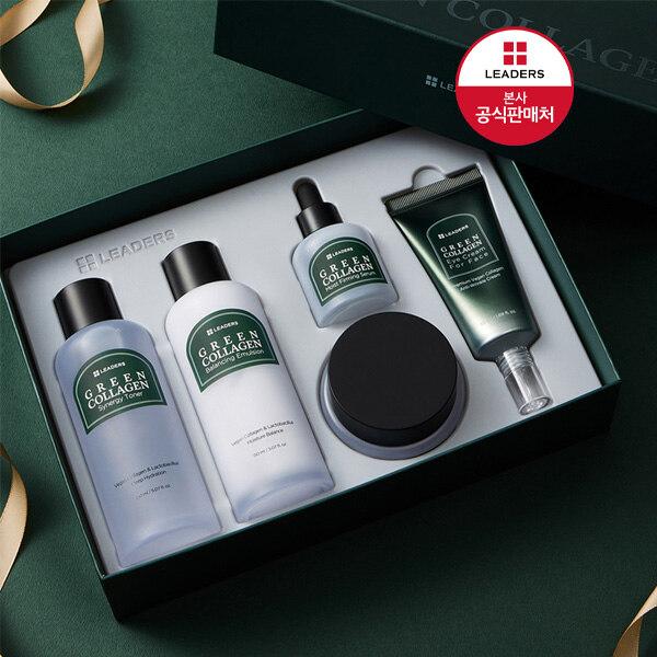LEADERS Green Collagen Skin Care Set (5 Pieces)