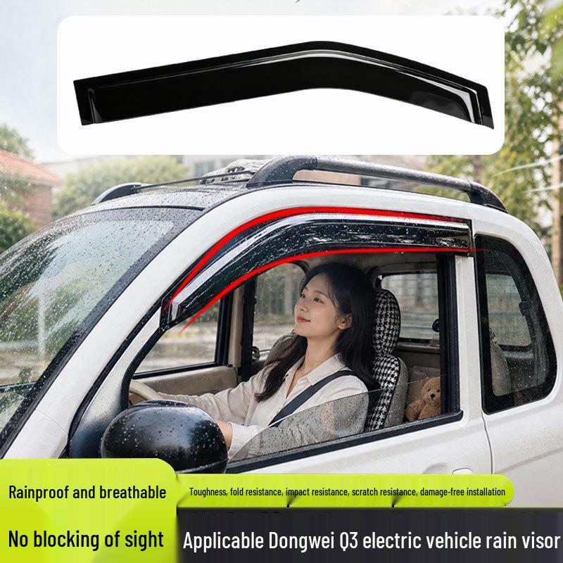 Electric Tricycle Rain Visor for Dongwei Q3: Four-Wheeled Vehicle Window Guard & Water Deflector Accessories.