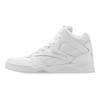 Reebok Royal High 'Weiß Hellgrau' CN4107