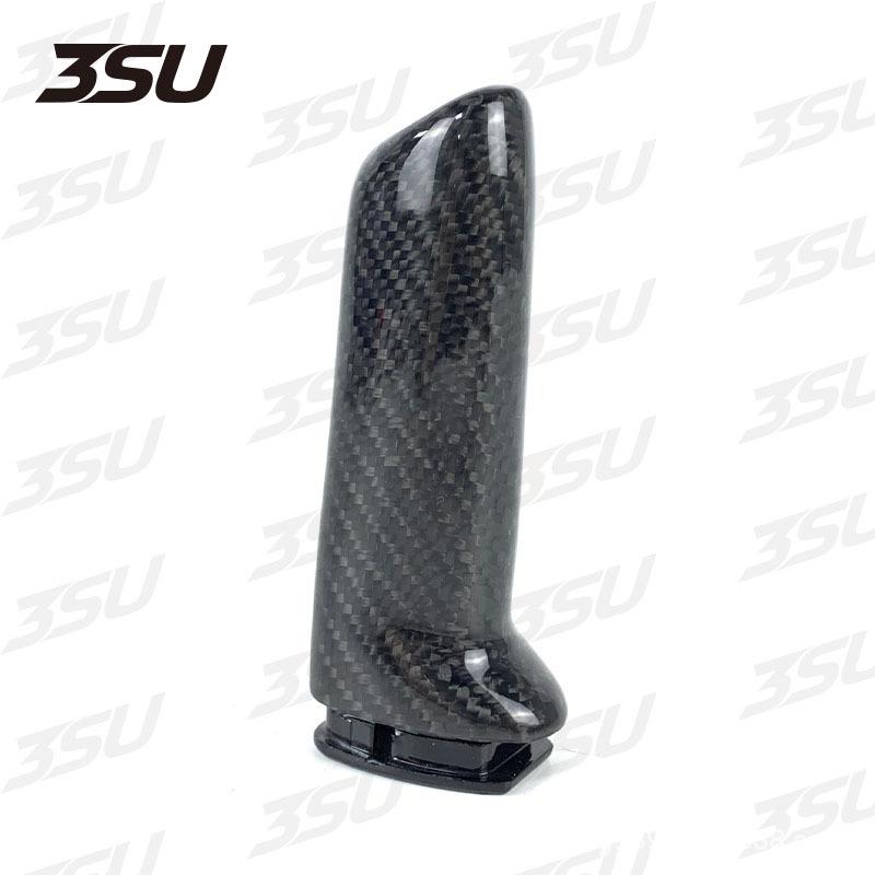 BMW M2/M3/M4 F30/F31/F32 Carbon Fiber Brake Handle Replacement