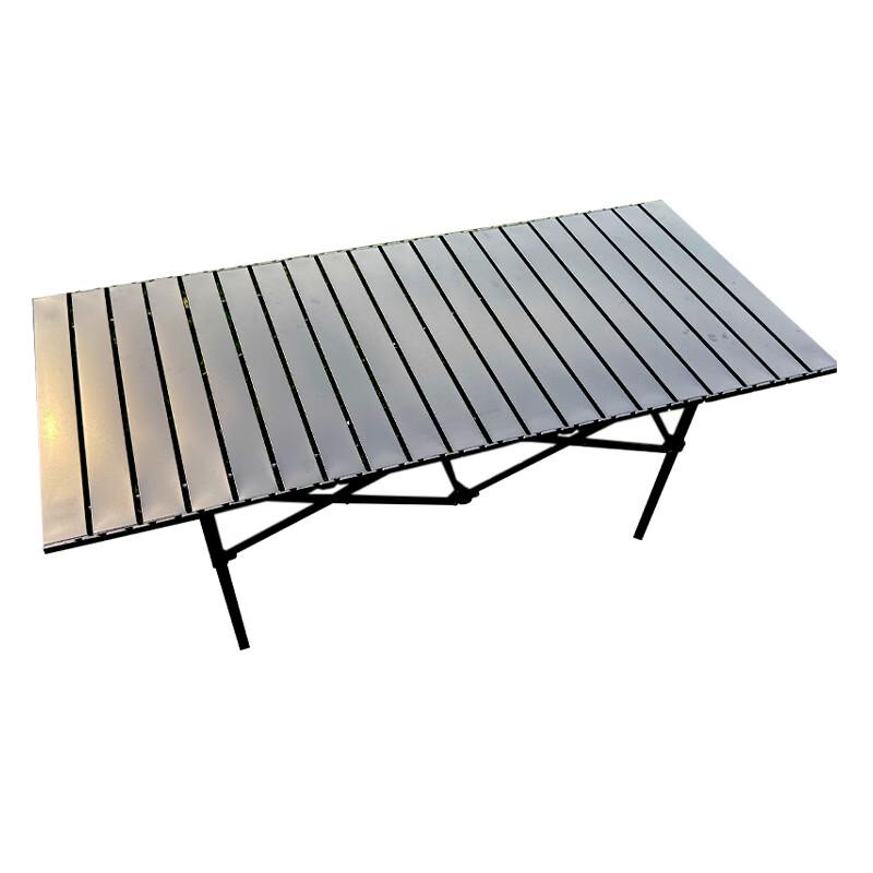 ZISIZ Portable Outdoor Folding Camping Table