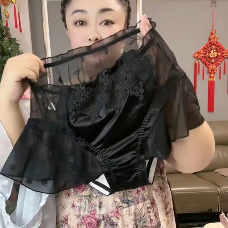 Ropa Interior de Talla Grande con Encaje Bordado Retro de Estilo Chino para Mujer Cintura Alta Sin Costuras Transpirable Encaje Fino Sexy Pantalones Triángulo