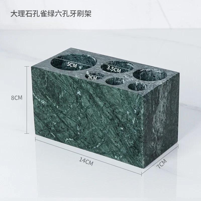 1pc Marble Toothbrush Holder Ornament Six Hole Toothbrush Holder Household Toothbrush Storage Rack Bathroom Accessories