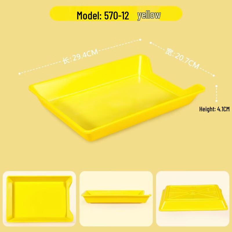 Rectangular Plastic Food Display Trays