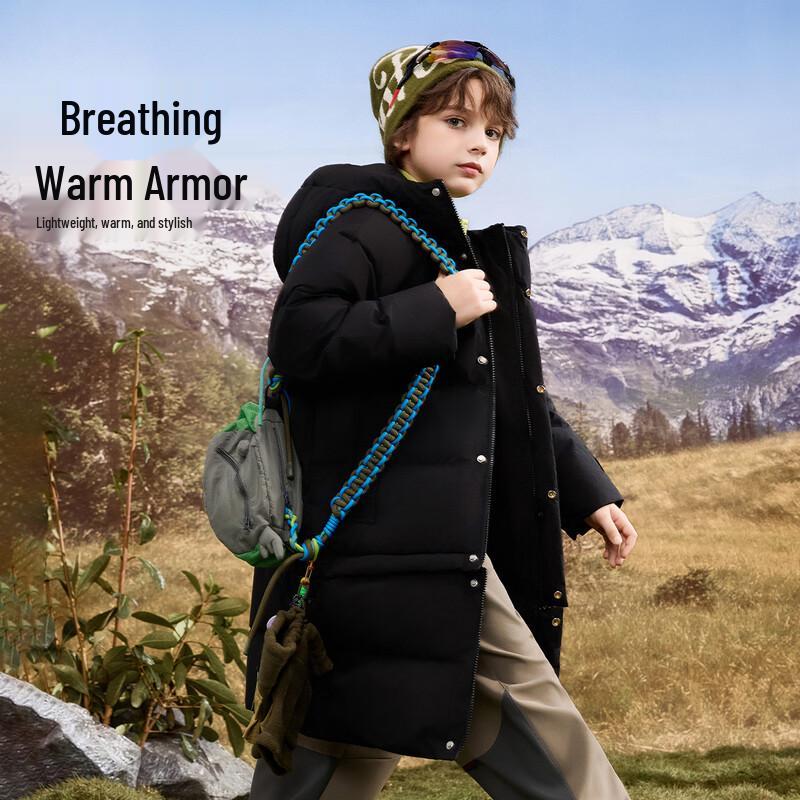 

ASK JUNIOR Boys Waterproof Down Jacket with 7A Anti-bacterial Lining S
