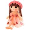 Cute and Realistic Fabric Doll for Girls, 18inch Plush Doll with Floral Dress, Hat, Shoes, and Long Hair.
