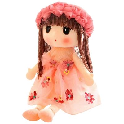 Păpușă drăguță și realistă din material textil pentru fete, păpușă de pluș de 18 inci cu rochie florală, pălărie, pantofi și păr lung.