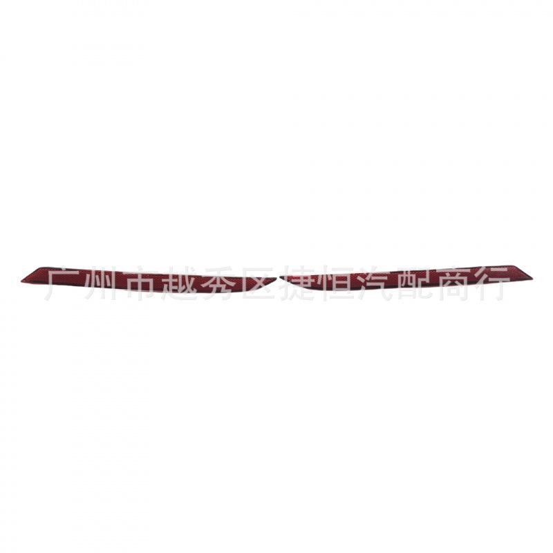 Rear Bumper Red Reflector Light for 2018 Ford Mustang (JR3Z15A449A, JR3Z15A448A)
