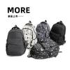 Schoolbag New Street Trendy Cool Letter Korean Version Large Capacity Backpack Boy Schoolbag Junior High School Student High School Student Computer