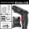 Rechargeable Multifunction Mini Electric Screwdriver with Lithium Battery for Household and Hand Drill Use.