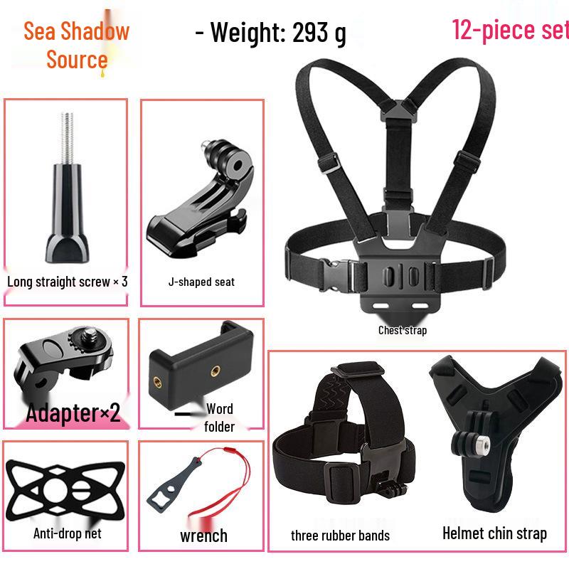 GoPro13 Chest Mount Camera and Phone Holder for Outdoor Activities