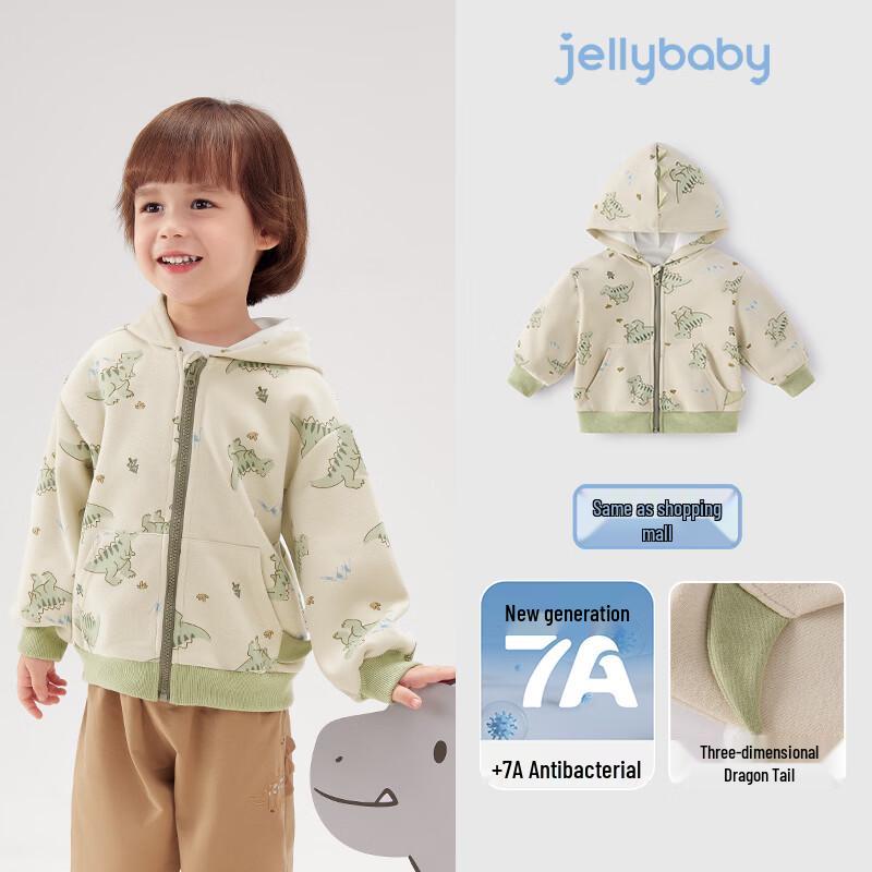 JELLYBABY Детская вязаная куртка с капюшоном 3D-динозавр для мальчиков 130