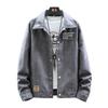 Men's Trendy Suede Denim Jacket - Autumn/Winter 2026 Korean Style
