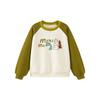 Mini Balabala Kids' Far Infrared Antibacterial Warm Sweatshirt