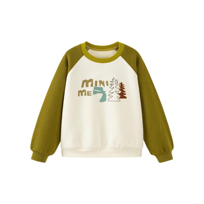 Mini Balabala Kids' Far Infrared Antibacterial Warm Sweatshirt