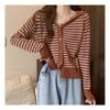 Navava Nk2309 Striped Long Sleeve Hooded Knit Cardigan