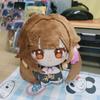 10Cm Anime Honkai Star Rail Tribios Sushang Plushie Stuffed Doll Toys Tribios Plush Pendant Keychain Doll Birthday Xmas Gifts