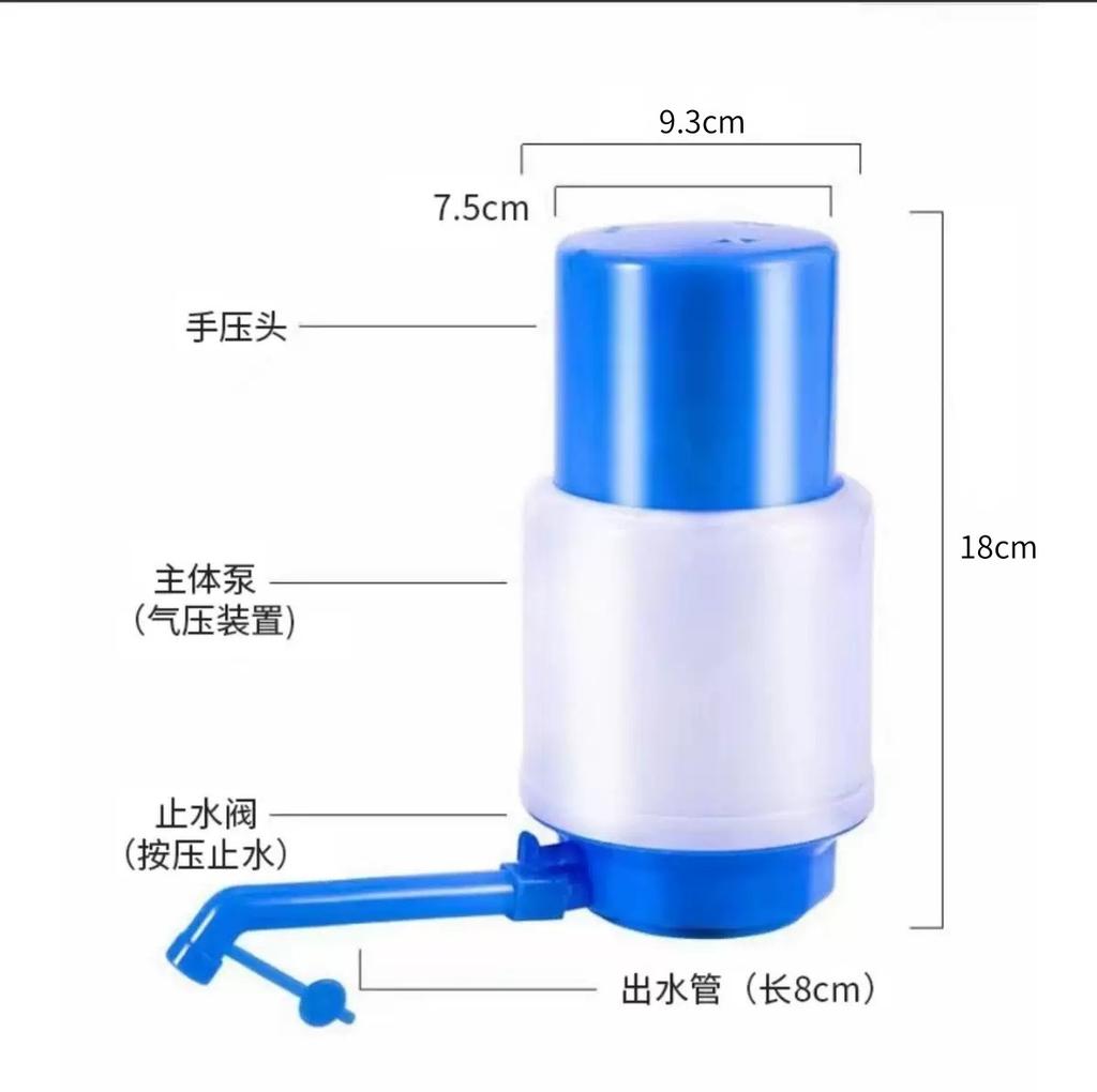 Manual Water Pump for Bottled Water Dispenser No Clip Design Hand Pressed Water Pump Suitable for Various Bottle Types Easy Installation and Use