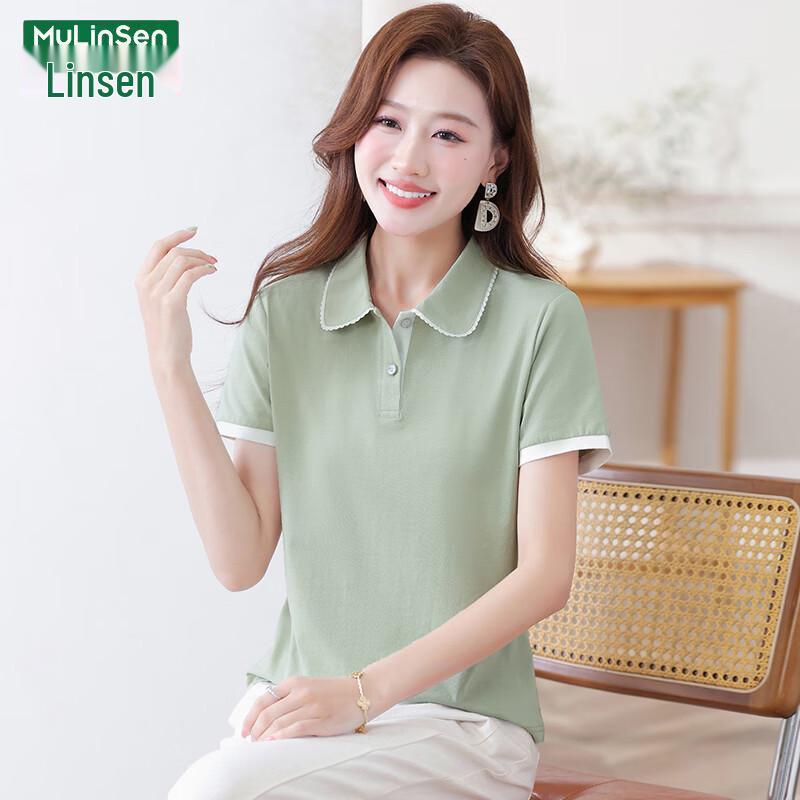 MULINSEN Women's Pure Cotton Polo T-Shirt