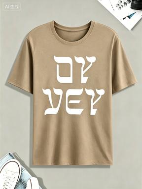 2025personalized Printtshirtunisextshirtsummer Spring Autumn Casual Short Sleevestshirta Top As A Gift