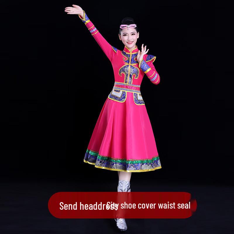 Mongolian Ethnic Dance Performance Costume Set