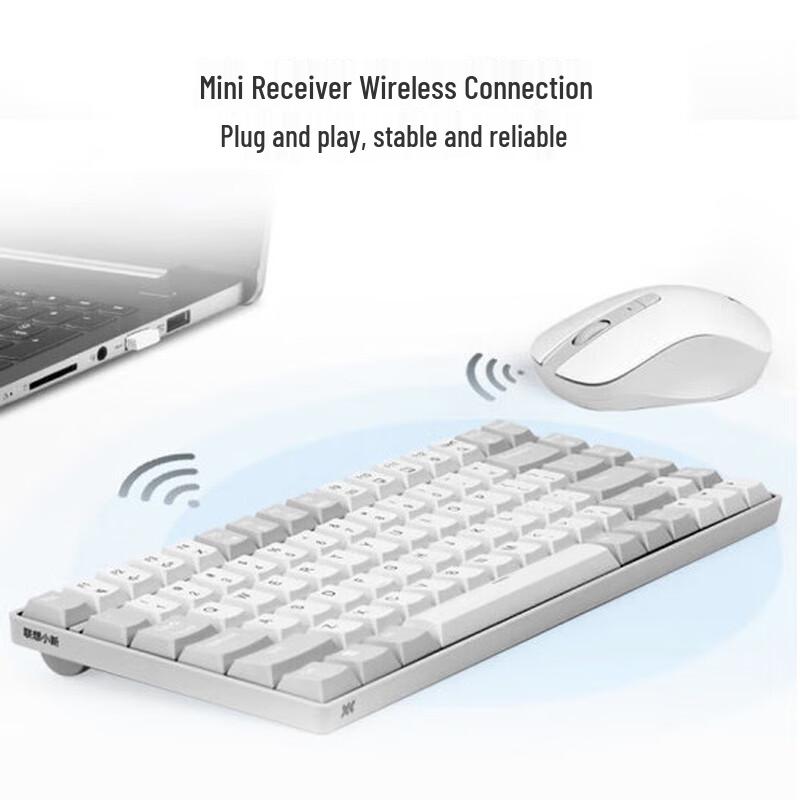 Lenovo Xiaoxin K1 84-Key Wireless Keyboard and Mouse Set