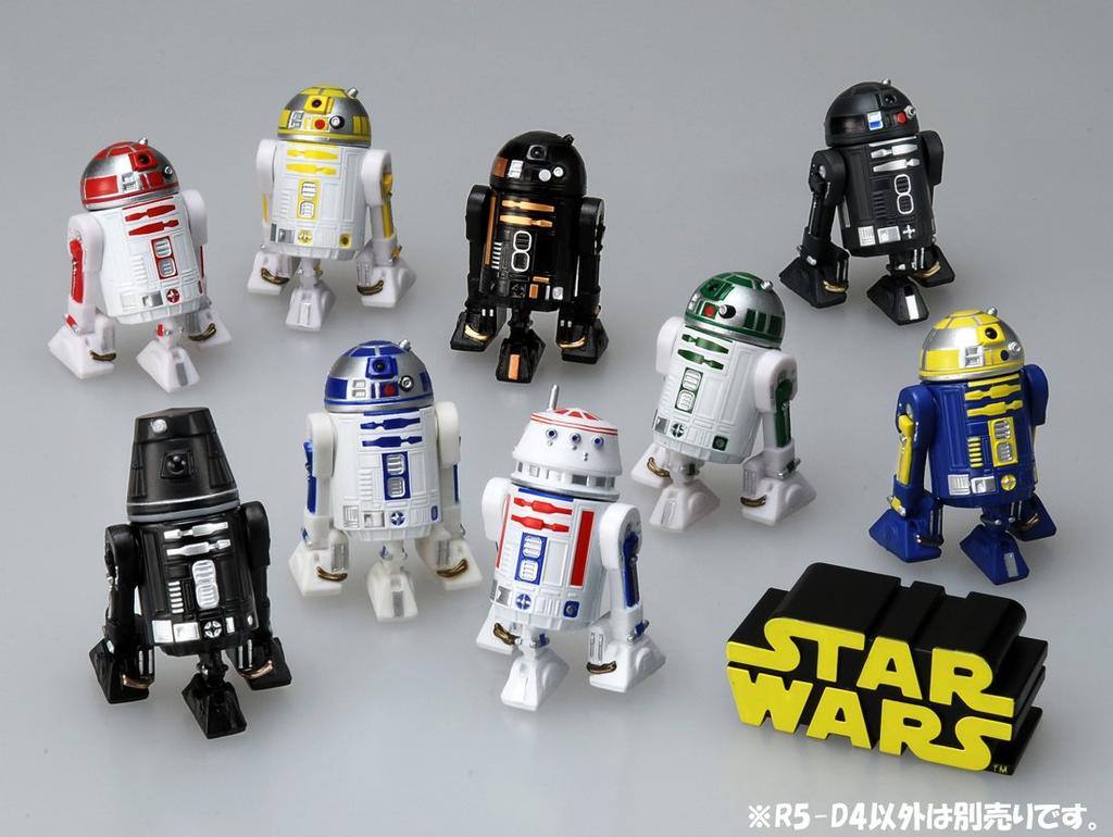 Metacolle Star Wars #02 R5-D4