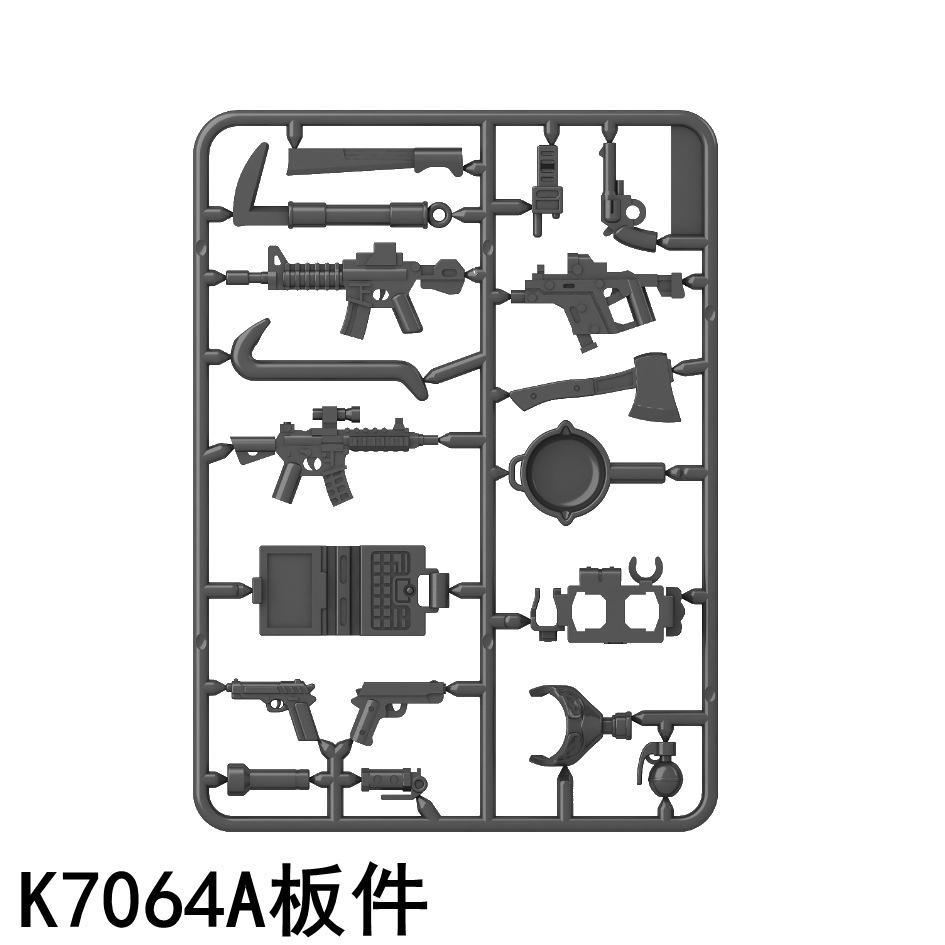 Military WWII Weapons Building Blocks Soldier Figure Toy Gatling M2 Heavy Machine Gun NSV M19 Box Rifle Bullet Chain Mortar K045