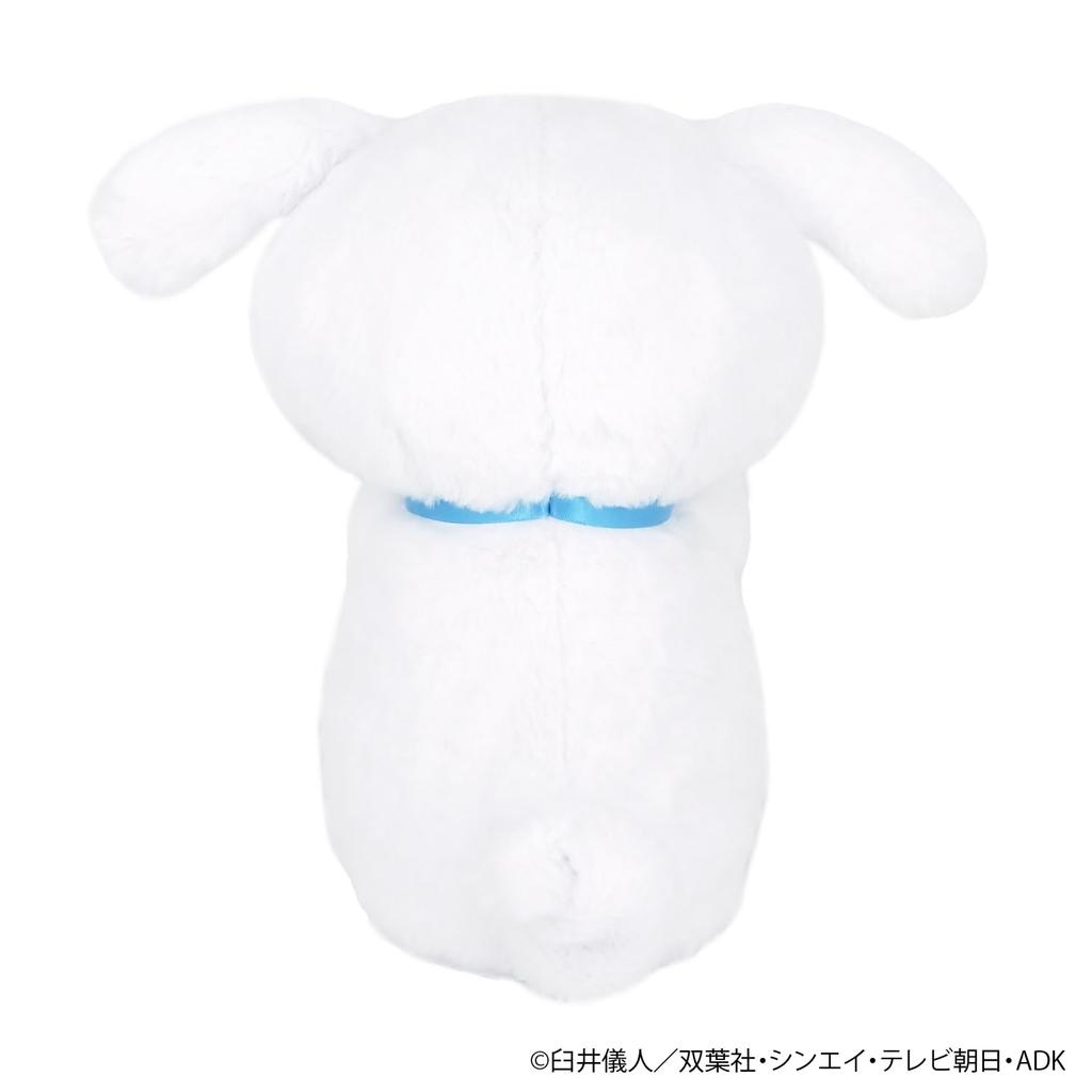 Sanei Boeki Crayon Shin-chan Shiro Cuddle Pose Ver. (M) W23 x D20 x H31cm Plush Toy SN47