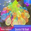 Fast-Fill Water Balloons Game for Kids - 3 Bundles Available