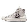 Converse Chuck Taylor All Star 70 Hi Salto Partido Rasga Away Osso Claro