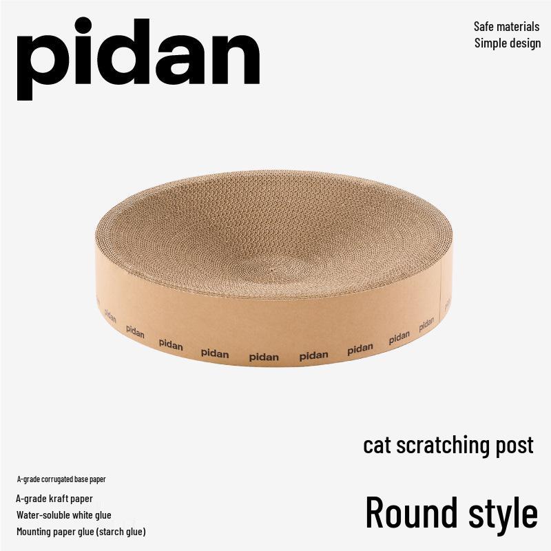 New Pidan Wear-Resistant Round Cat Scratch & Bed - Corrugated Cardboard Claw Grinder Toy 48x48x9.5 cm