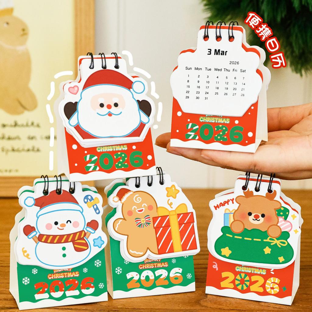 Christmas Desk Calendar Student Cartoon Mini Pocket Card Book Good-looking Christmas Atmosphere Reward Small Gift Student Prizes