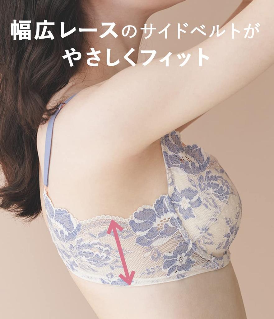 Peach John Miracle Bra Ivory Full Beautiful Machine No Net Required (Wired, Blue, B65) - Natural, Lace, Breasts, Lightweight, Washable,