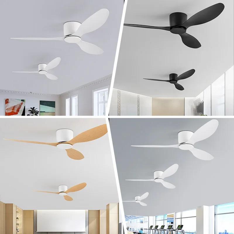 Black White Low Floor DC Motor 35W Ceiling Fans With Remote