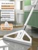 Magic Bathroom Wiper Broom